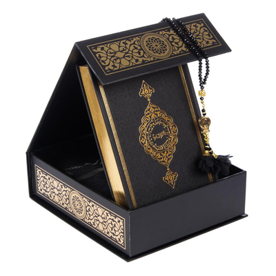 Custom Logo Luxury Paper Empty Islamic Tasbeeh Muslim Quran Gift Box