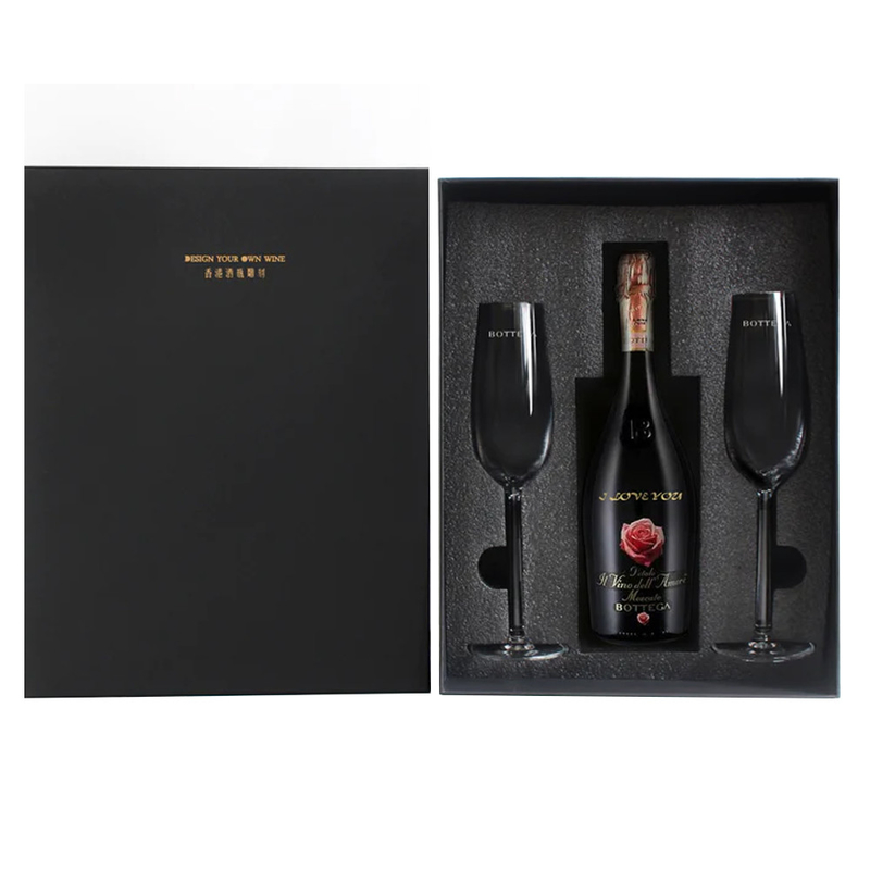 Custom Logo Printed Champagne Flute Packaging Boxes Luxury Red Wine Glass Set Gift Box